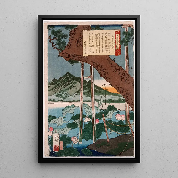 Tsukioka Yoshitoshi - Evening Bell at the Temple Ktokuji.webp