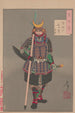 Geloof in de maan van de derde dag Shinko no mikazuki - Tsukioka Yoshitoshi — weergave van het kunstwerk
