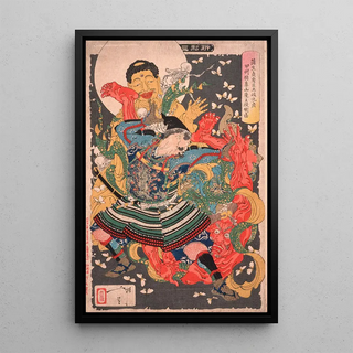 Tsukioka Yoshitoshi - Gam Sadahides Servant Toki Motosada Hurling a Demon King to the Ground at Mount Inohana.webp