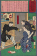 Geisha Ofusa d'Amanoya bedreigd met arrestatie wegens ongepaste vertoning op een warme avond - Tsukioka Yoshitoshi — weergave van het kunstwerk