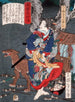 Hatchtsubute Kiheiji's echtgenote Yatsushiro met een hond - Tsukioka Yoshitoshi — weergave van het kunstwerk
