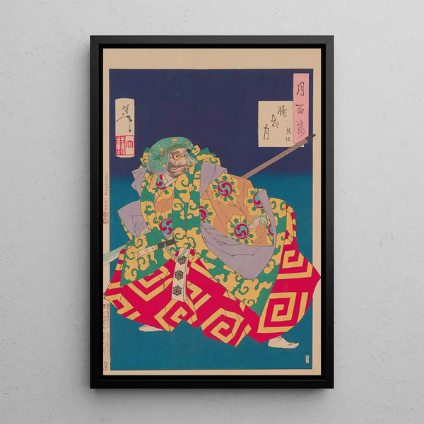 Tsukioka Yoshitoshi - Hazynight moon Oboroyo no tsuki.webp