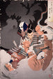 I No Hayata doodt de Naakte in het keizerlijk paleis - Tsukioka Yoshitoshi — weergave van het kunstwerk