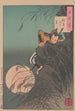 Moon of the Inaba Mountain - Tsukioka Yoshitoshi — artwork view