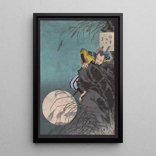 Tsukioka Yoshitoshi - Inabayama no tsuki.webp