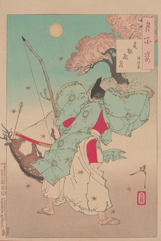 Tsukioka Yoshitoshi - Joganden moon Joganden no tsuki.webp