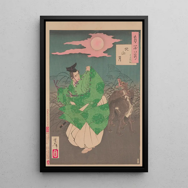 Tsukioka Yoshitoshi - Kitayama moon Kitayama no tsuki.webp