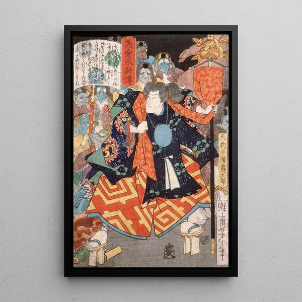 Tsukioka Yoshitoshi - Koz Kiritar Young Priest of the Tengus.webp
