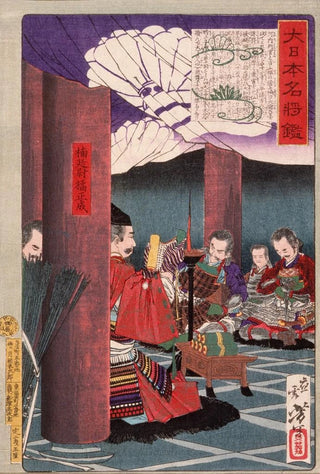 Tsukioka Yoshitoshi - Kusunoki Masashige Reading to His Troops at the Temple Shitennji.webp