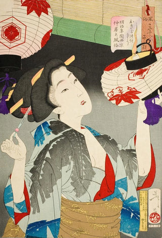 Tsukioka Yoshitoshi - Looking Observant The Appearance of a Kyoto Waitress of the Meiji Era.webp