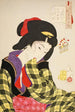 Verlegen blik De manieren van een jong meisje uit de Meiji-periode - Tsukioka Yoshitoshi — weergave van het kunstwerk