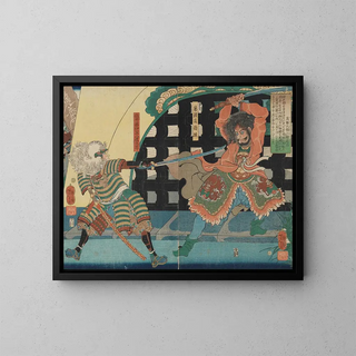 Tsukioka Yoshitoshi - Lord Mashiba Subjugates Korea.webp