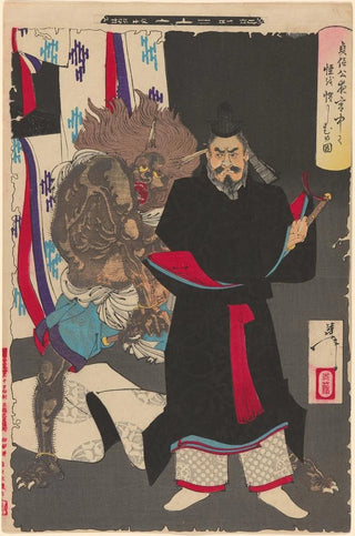 Tsukioka Yoshitoshi - Lord Sadanobu in His Palace at Night on Guard against an Eerie Presence.webp