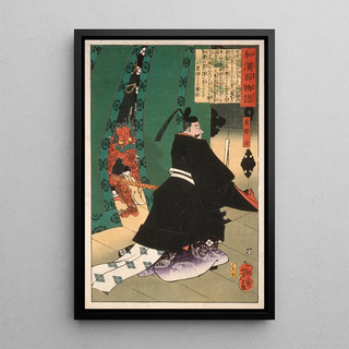 Tsukioka Yoshitoshi - Lord Sadanobu with a Demon behind a Screen.webp