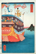 Maisaka-schilderij - Tsukioka Yoshitoshi — weergave van het kunstwerk
