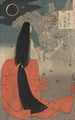 Manosan yowa no tsuki - Tsukioka Yoshitoshi — artwork view
