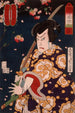 Brume De acteur Ichikawa Sadanji in de rol van Hoshikage Tsuchiemon - Tsukioka Yoshitoshi — weergave van het kunstwerk