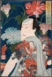 Moderne schilderijen met ochtendgloren - Tsukioka Yoshitoshi — weergave van het kunstwerk