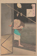 Maan van het eenzame huis Hitotsuya no tsuki - Tsukioka Yoshitoshi — weergave van het kunstwerk