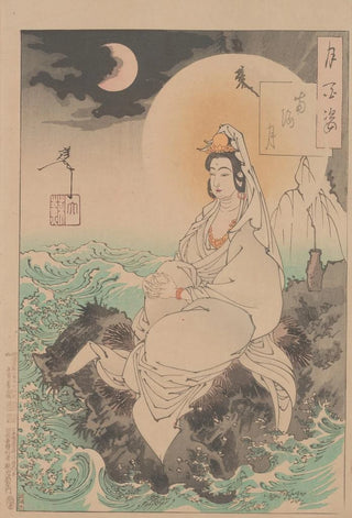 Tsukioka Yoshitoshi - Moon of the Southern Sea Nankai no tsuki.webp
