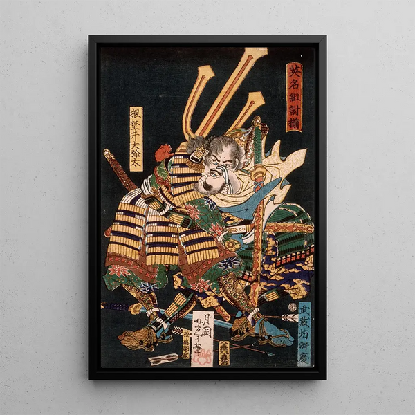 Tsukioka Yoshitoshi - Musashib Benkei Fighting Nenoi yata.webp