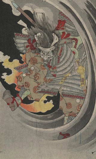 Tsukioka Yoshitoshi - Mushataira no tomomori.webp