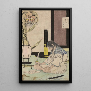 Tsukioka Yoshitoshi - Natsu no yo no tsuki.webp