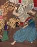 Ode aan Nobunaga - Tsukioka Yoshitoshi — weergave van het kunstwerk