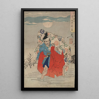 Tsukioka Yoshitoshi - Omori Hikoshichi.webp