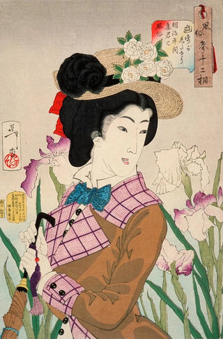 Tsukioka Yoshitoshi - Preparing to Take a Stroll The Wife of a Nobleman of the Meiji Period.webp