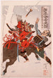 van Sahyenosuke Minamoto no Yoritomo die een vijand te paard aanvliegt - Tsukioka Yoshitoshi — weergave van het kunstwerk