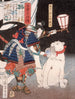 Satomi Jirotarō Yoshinari die een hoofd inspecteert dat door een hond wordt gedragen - Tsukioka Yoshitoshi — weergave van het kunstwerk