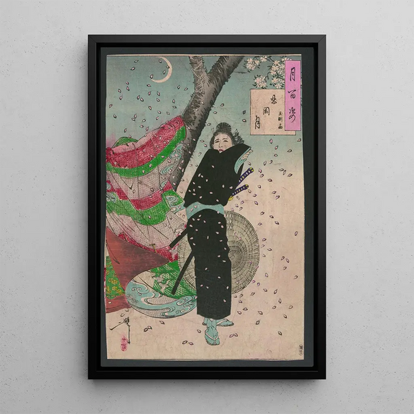 Tsukioka Yoshitoshi - Shinobugaoka no tsuki.webp
