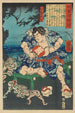 Shirafuji Genta die naar kappa kijkt - Tsukioka Yoshitoshi — weergave van het kunstwerk