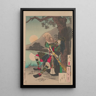 Tsukioka Yoshitoshi - Shizu Peak moon Shizugatake no tsuki.webp