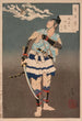 Soga no Gor Tokimune die de maan na de regen in de bergen bekijkt - Tsukioka Yoshitoshi — weergave van het kunstwerk
