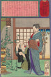 Tsukioka Yoshitoshi — weergave van het kunstwerk