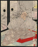 Taira no Kiyomori - Tsukioka Yoshitoshi — weergave van het kunstwerk
