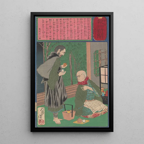 Tsukioka Yoshitoshi - The Celebrated Dealer Nishimura Exposing an Art Forger.webp