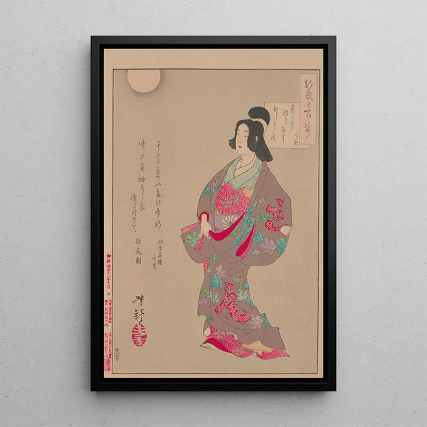 Tsukioka Yoshitoshi - The Courtesan Takao.webp