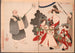 L'Histoire de la courtisane Jigokuday et du prêtre Ikkyū - Tsukioka Yoshitoshi — weergave van het kunstwerk