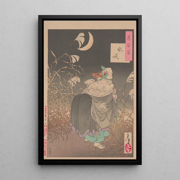 Tsukioka Yoshitoshi - The cry of the fox Konkai.webp