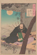 Les quatre cordes de la lune Tsuki no yotsu no o - Tsukioka Yoshitoshi — weergave van het kunstwerk