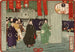 Tokugawa Tsunayoshi die het Nikkō-heiligdom bezoekt ter gelegenheid van de dertigste verjaardag van de dood van Iemitsu - Tsukioka Yoshitoshi — weergave van het kunstwerk