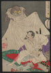 Tsuchigumo Schilderij - Tsukioka Yoshitoshi — weergave van het kunstwerk