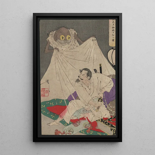 Tsukioka Yoshitoshi - Tsuchigumo.webp