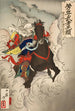 Uesugi Kenshin Nyd Terutora die te paard vecht - Tsukioka Yoshitoshi — weergave van het kunstwerk