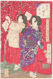 Houten schilderij van de pruimenboom - Tsukioka Yoshitoshi — weergave van het kunstwerk