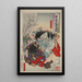 Yamato Takeru no Mikoto - Tsukioka Yoshitoshi — framed artwork on a wall