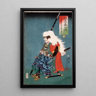 Tsukioka Yoshitoshi - Yoshida Chzaemon Fujiwara Kanesuke.webp